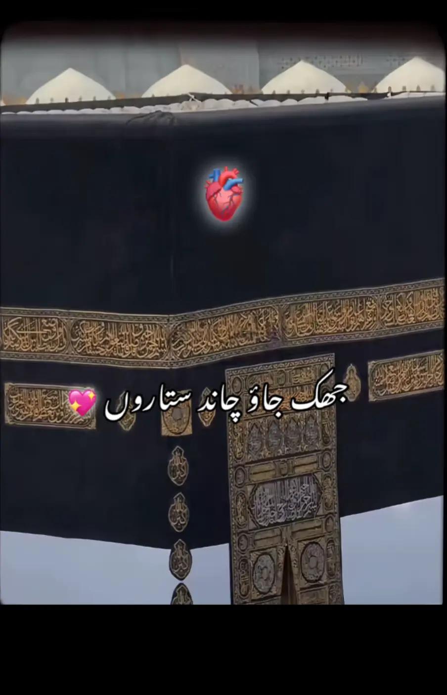 @🄼🄰🅃🄴🄴🄽★¸.•☆•.¸★