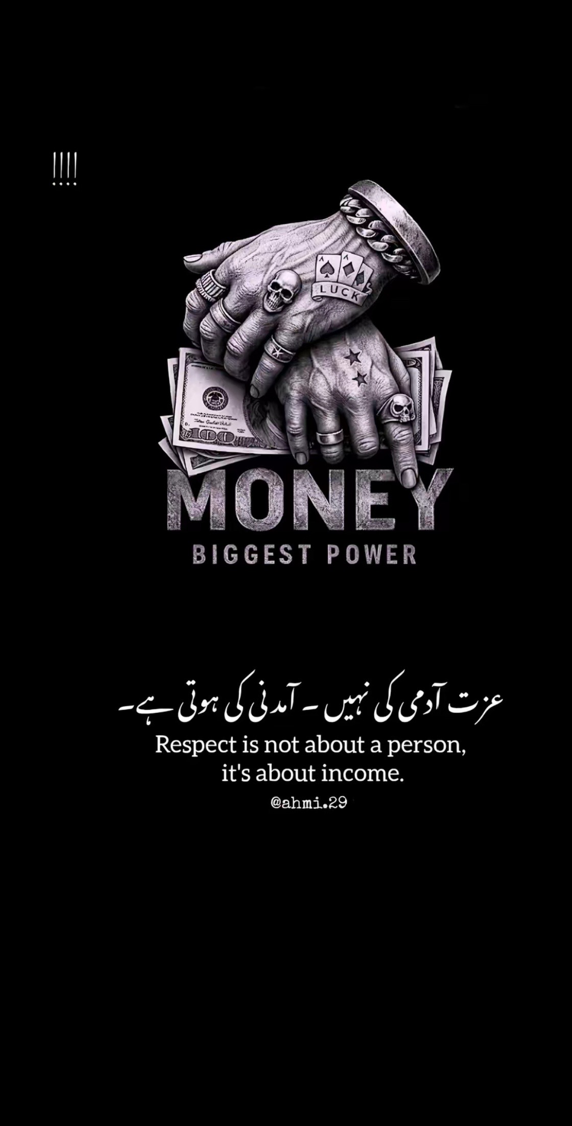 @ذیشان راجپوت ☠️🥷🏻