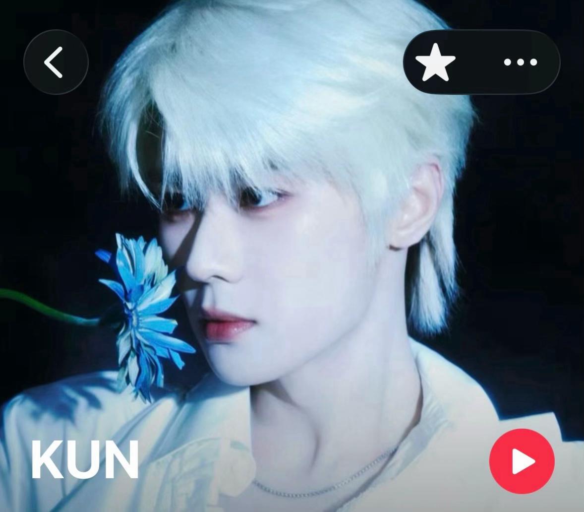 @Kun’s Kloud