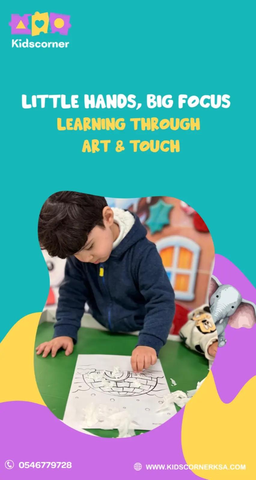 @Kidscornerksa
