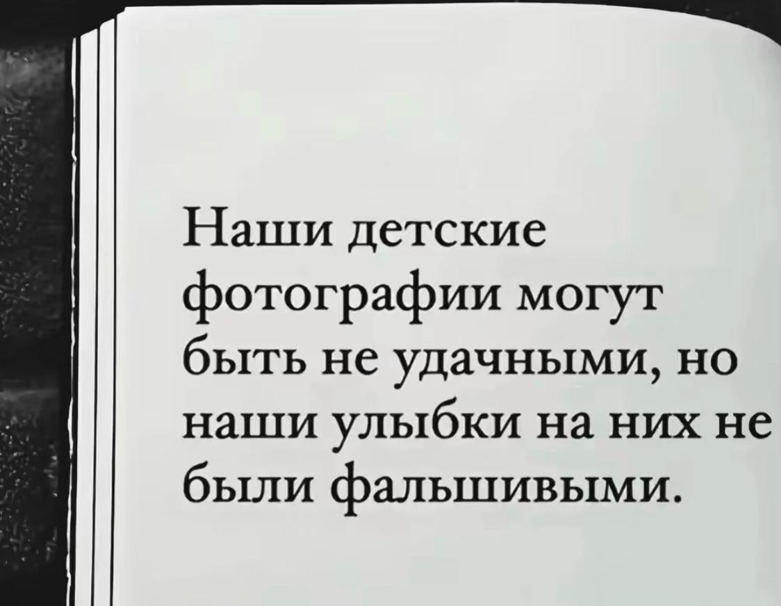 @only.arina