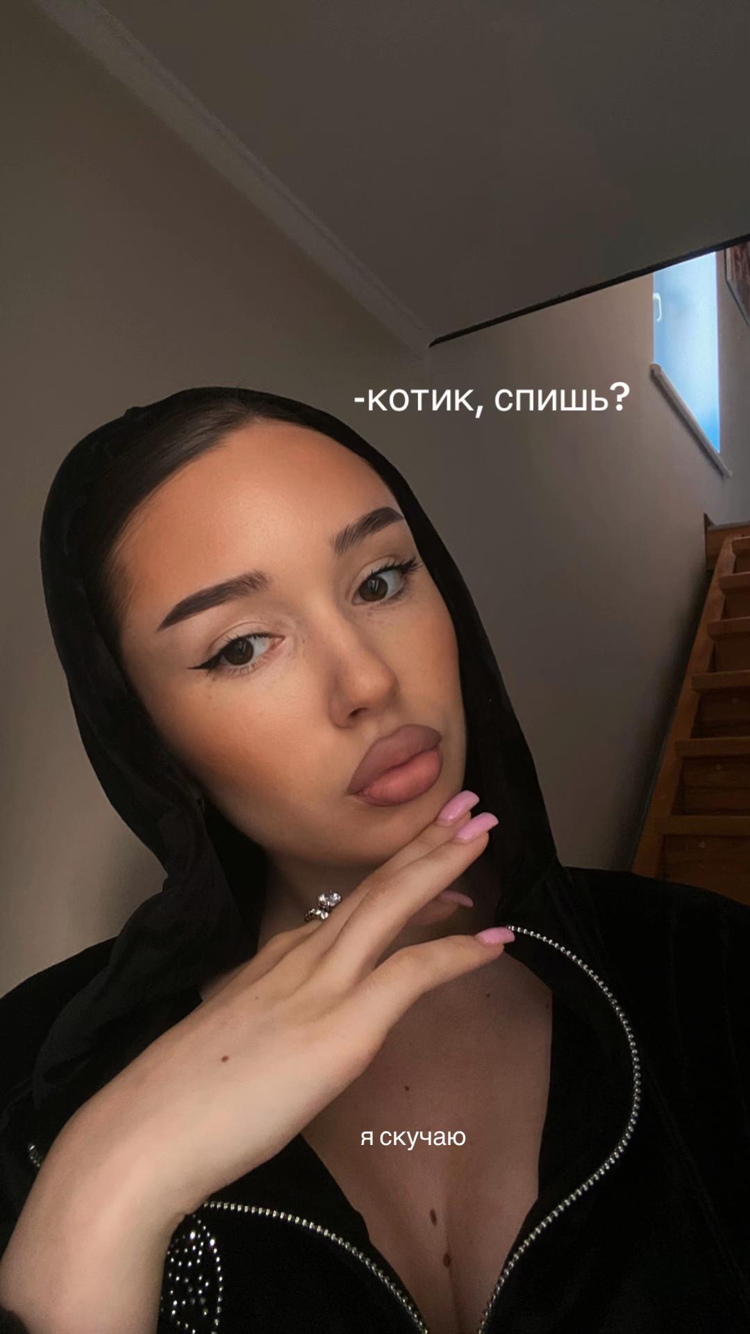 @Амінь
