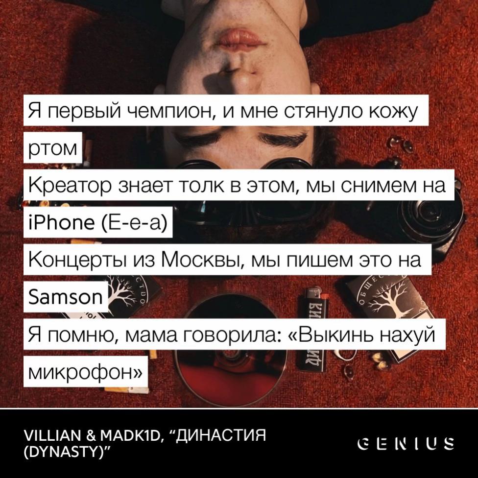 @guardvillian