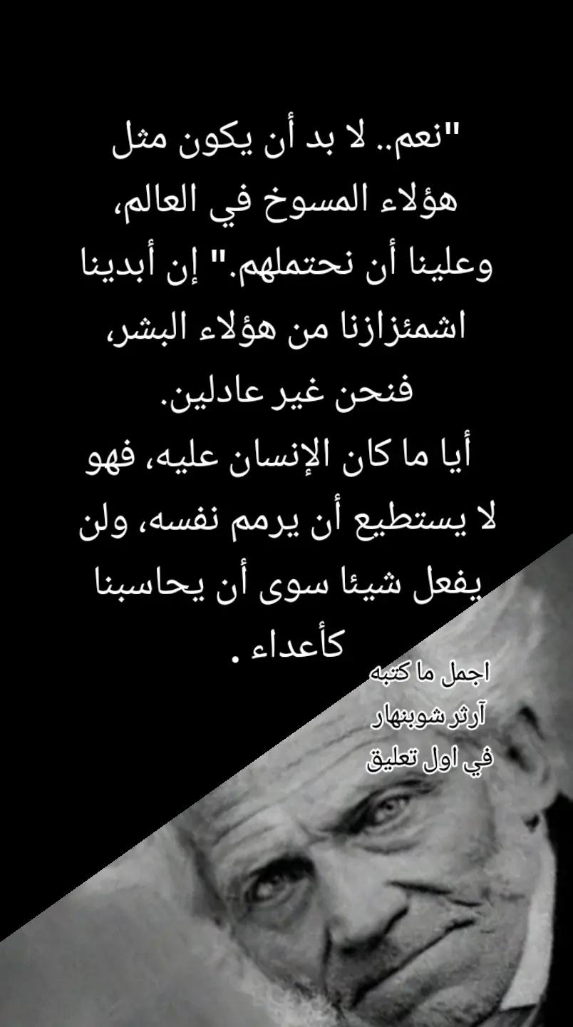 @سليم محتوى خاص بي قصص جميلة