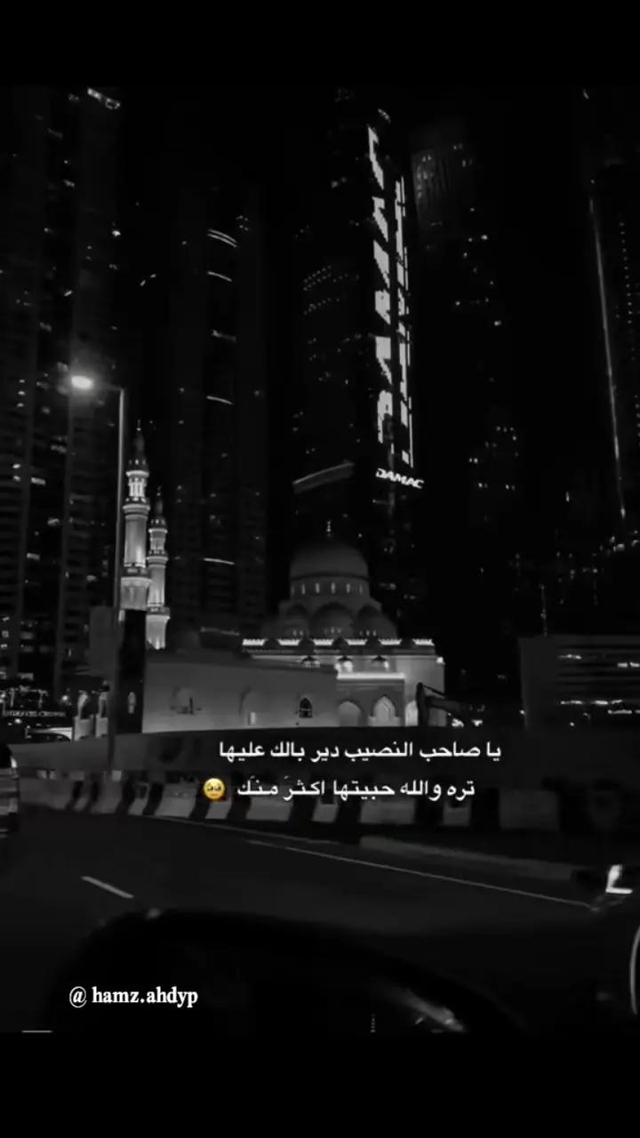 @hamza_hdyp