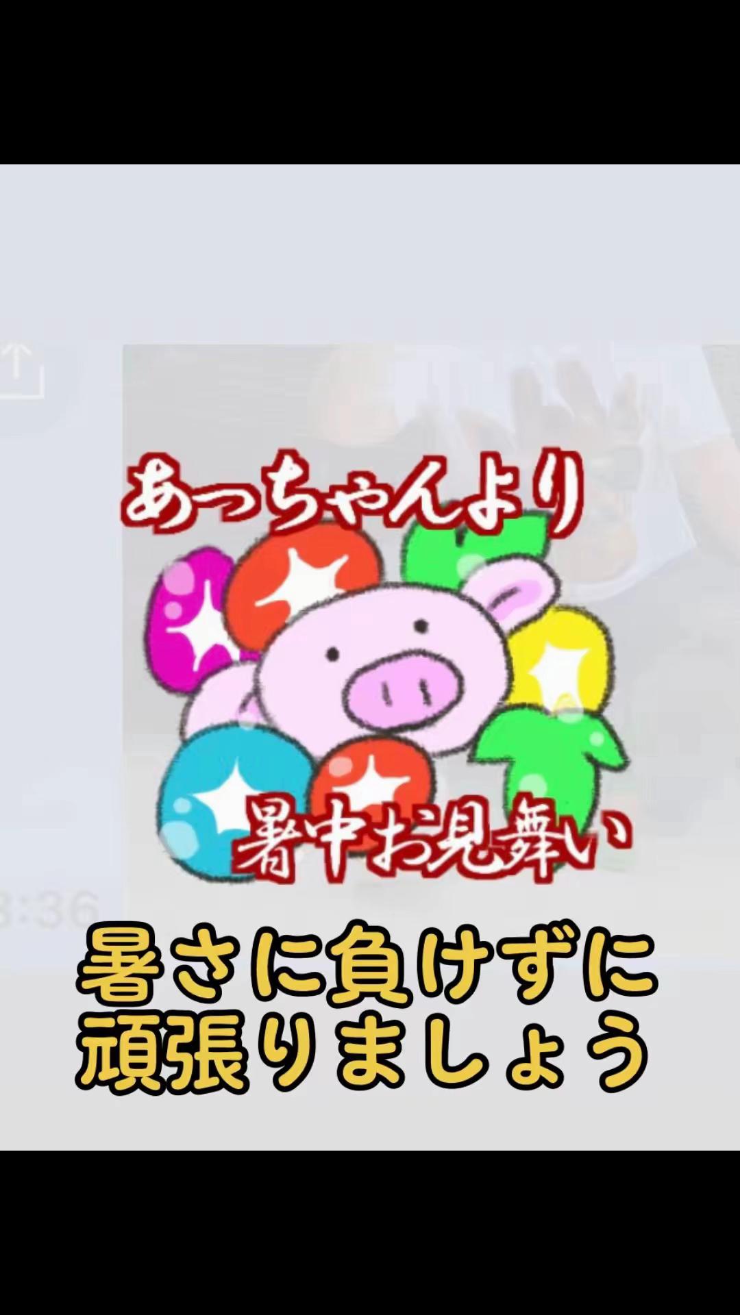 @🦒きりん🦒