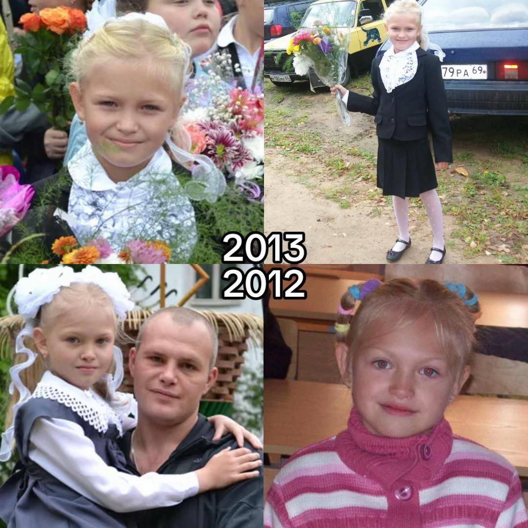 @тгк: sonshos66