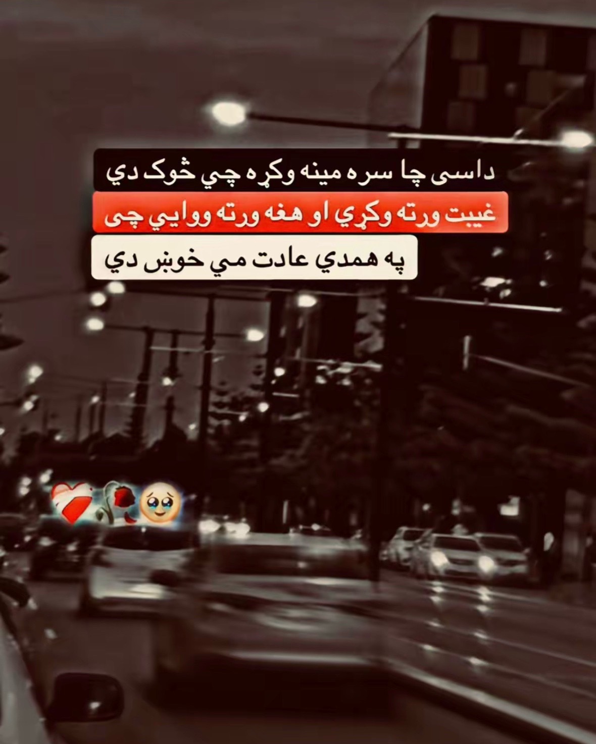 @Naveen 78
