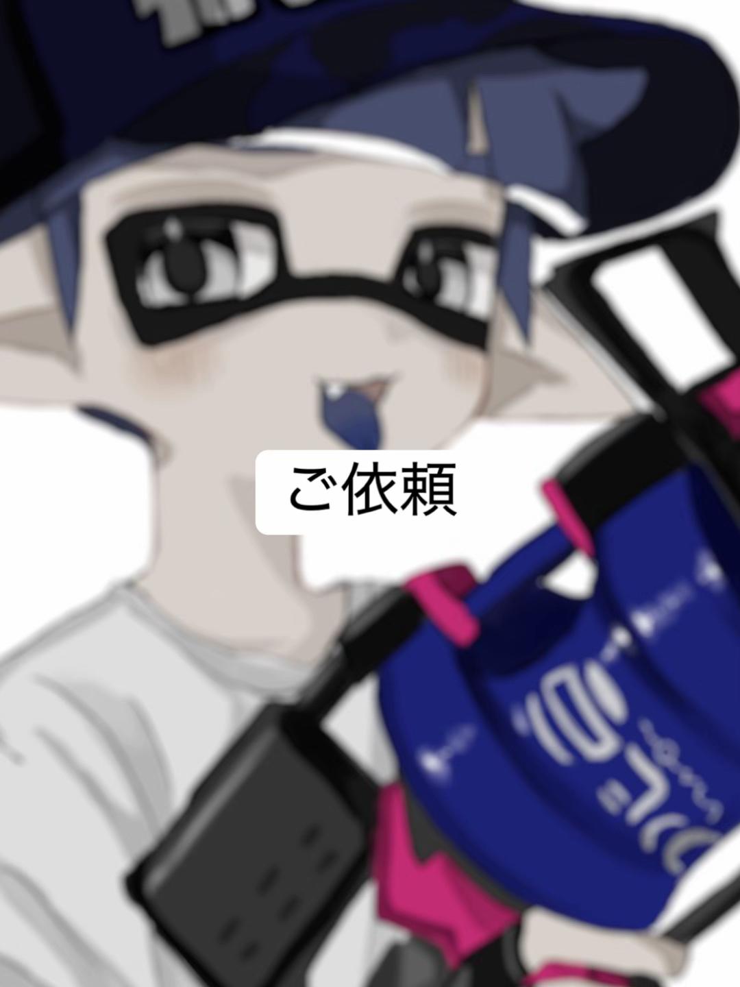 @金田