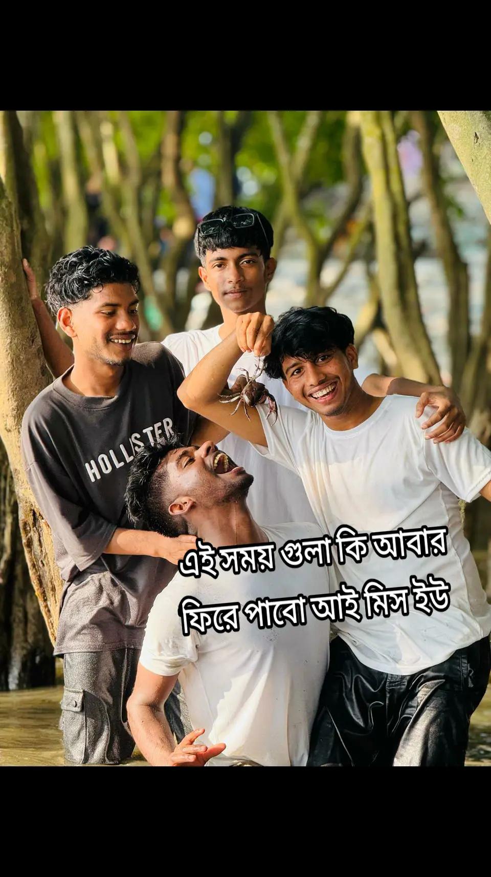 @jubrajmamun3