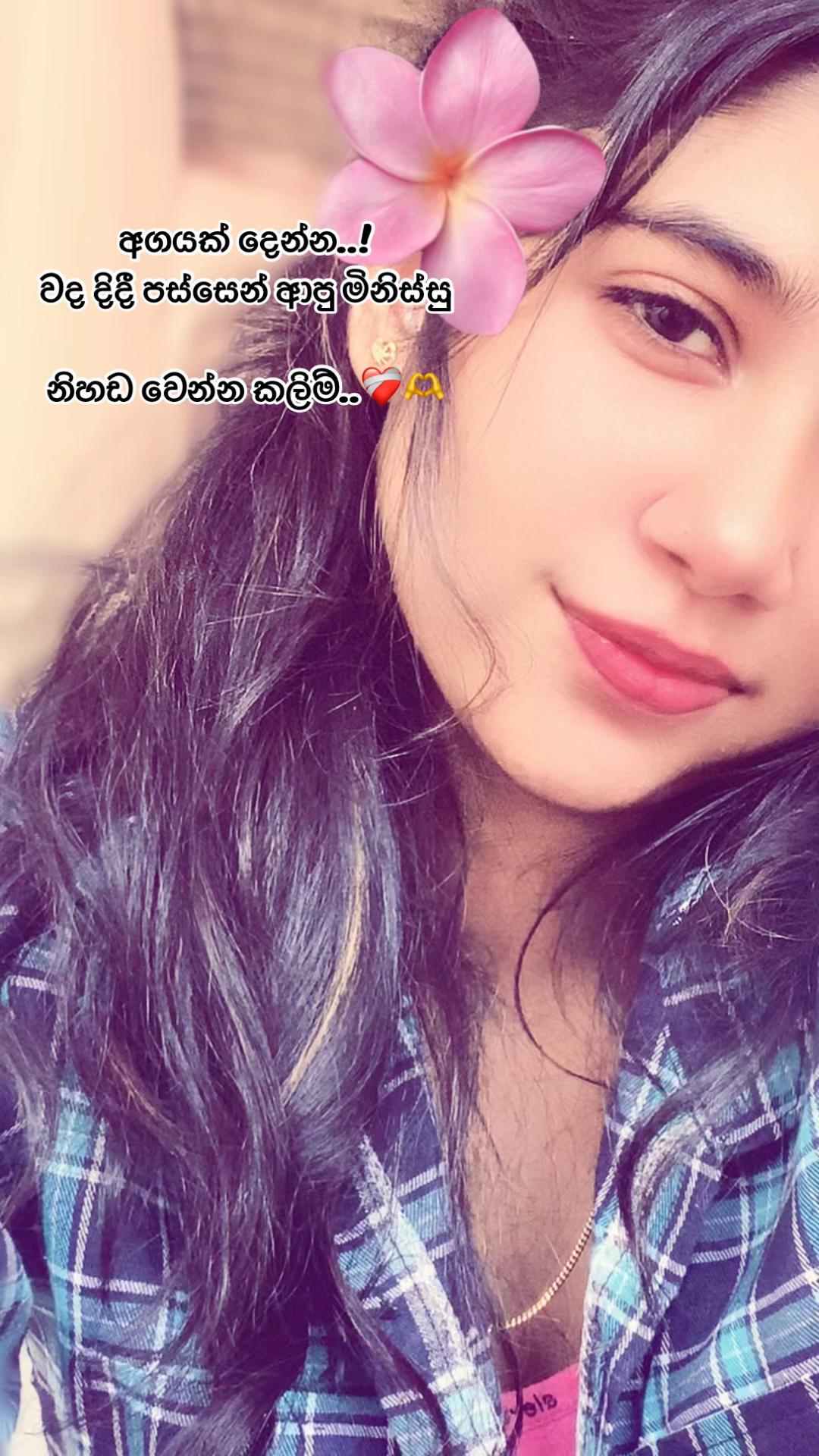 @Zenu ❤️🩹🫀
