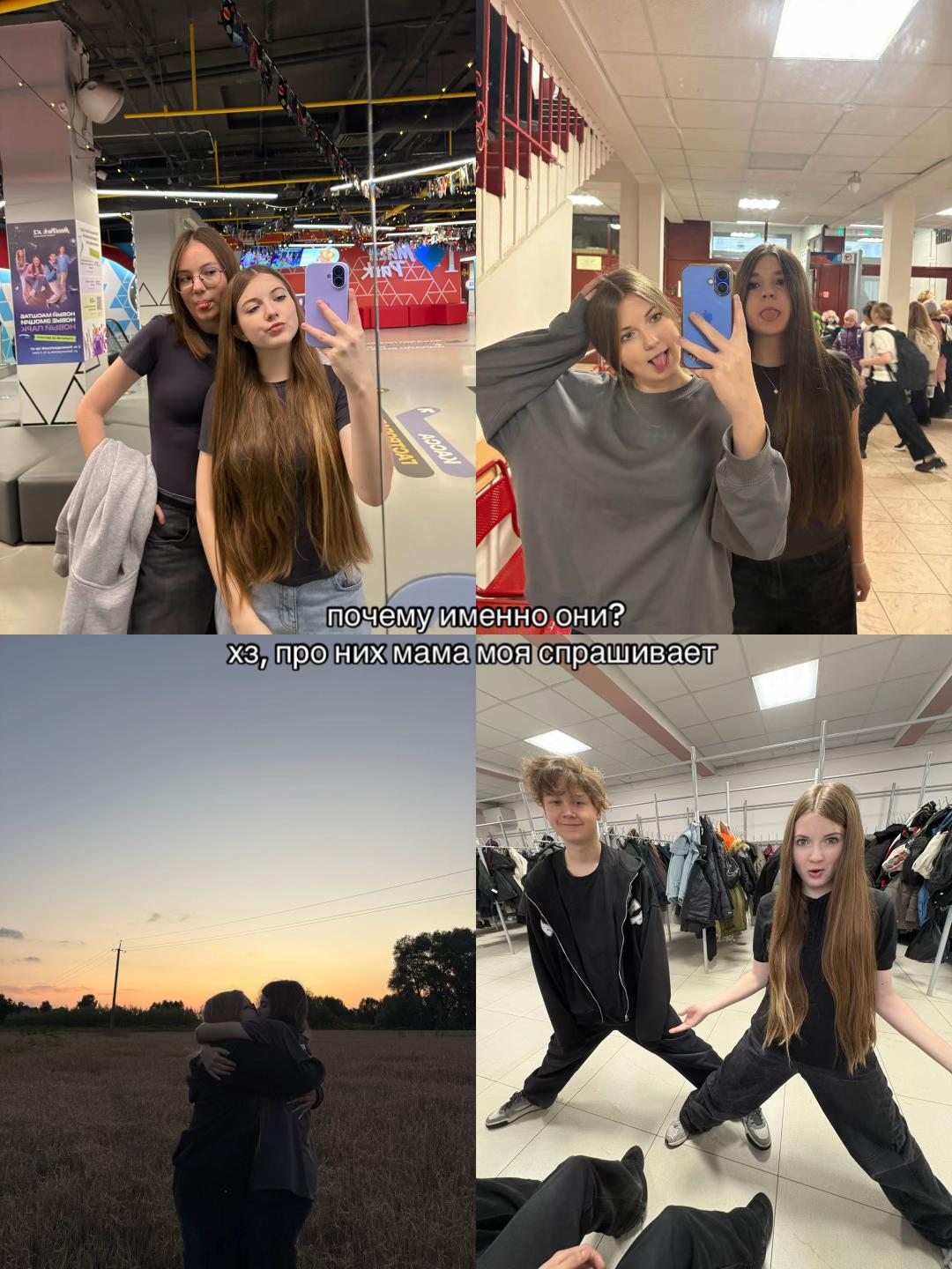 @eбландo