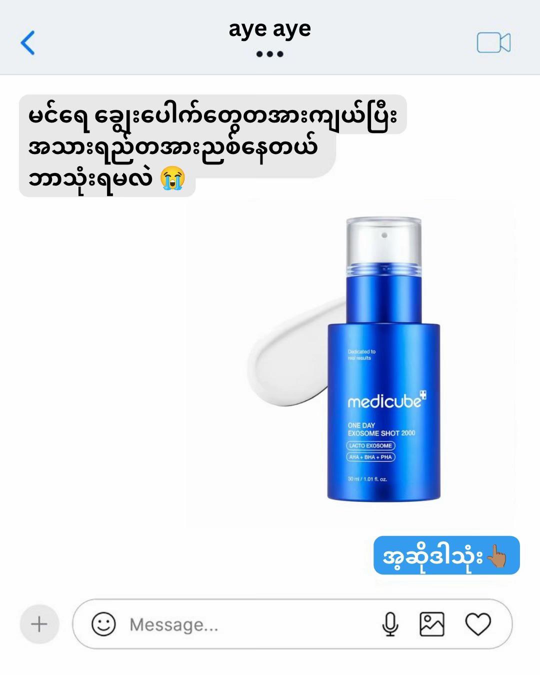@helloprettybeautyshop