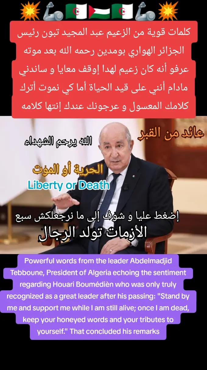 @chaikhebo3mama555