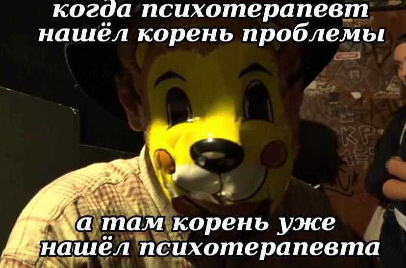 @оляска