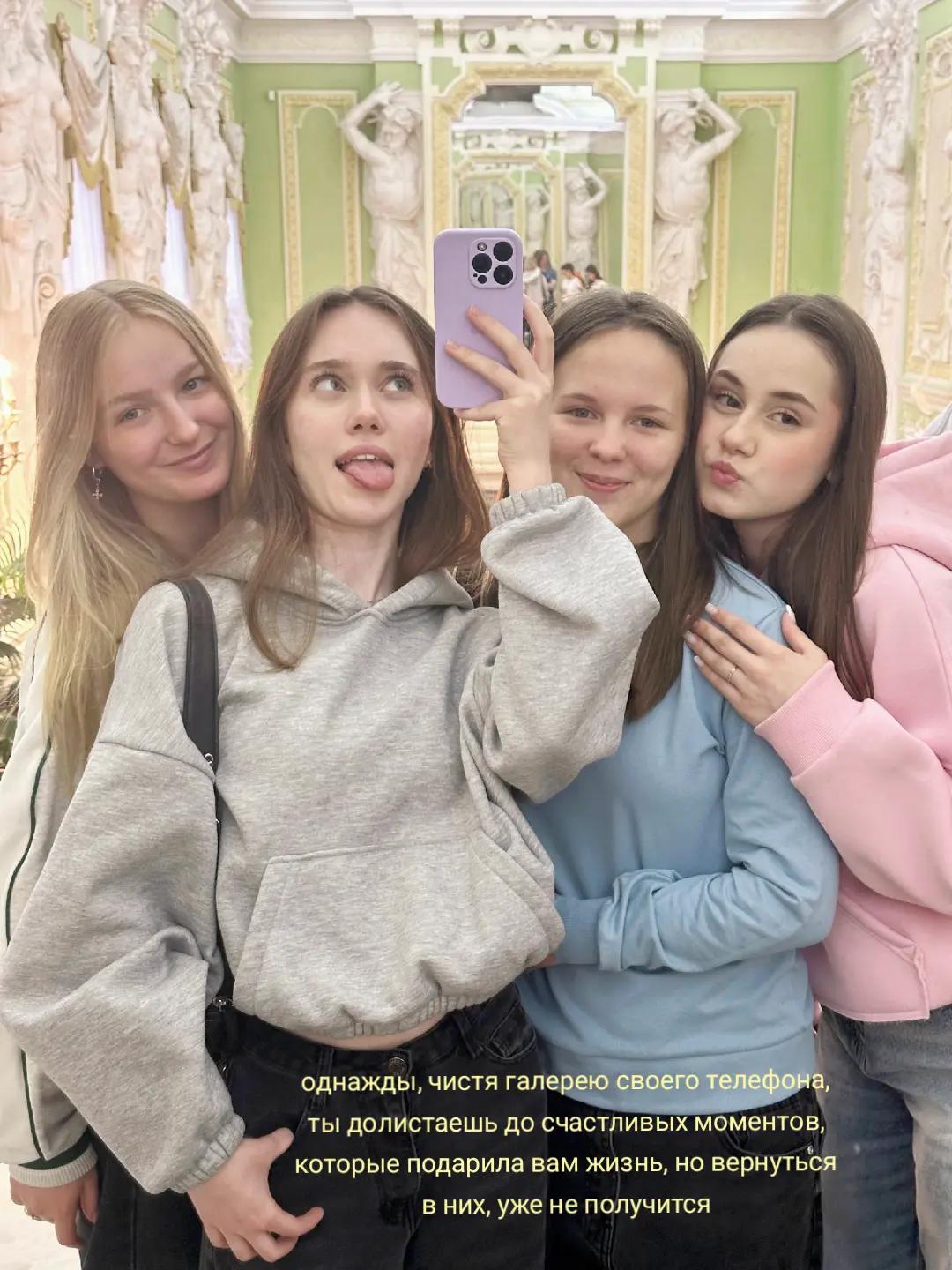 @ksushkiinnse 🧁