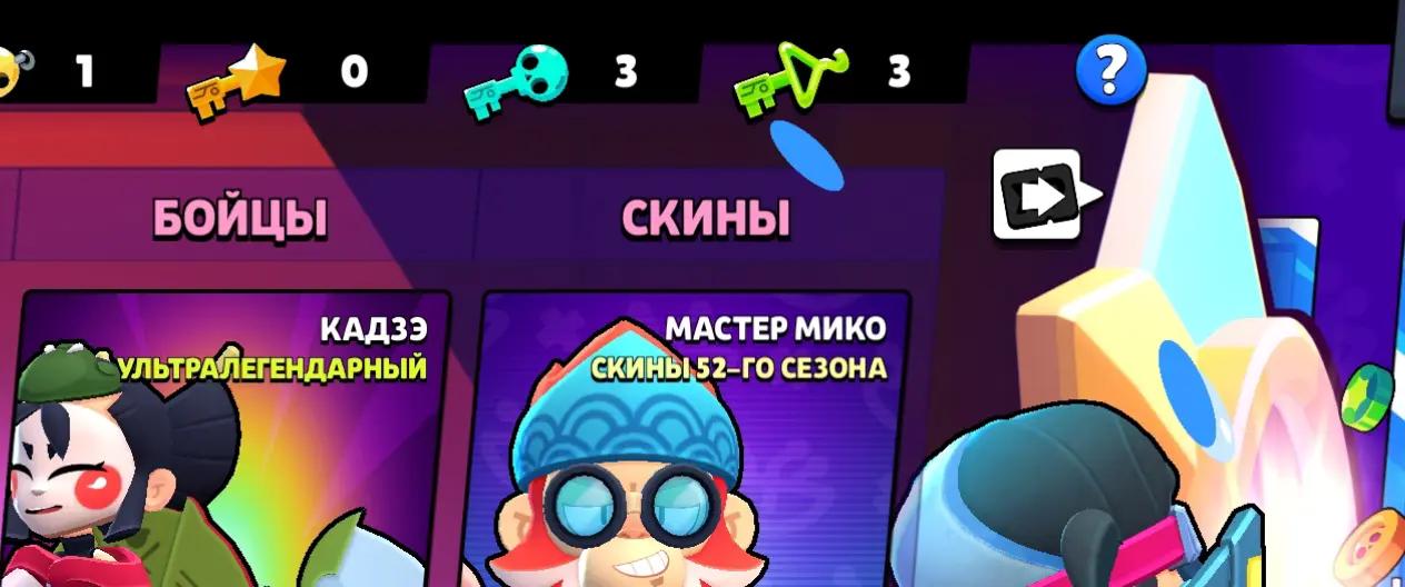 @свин без камеры