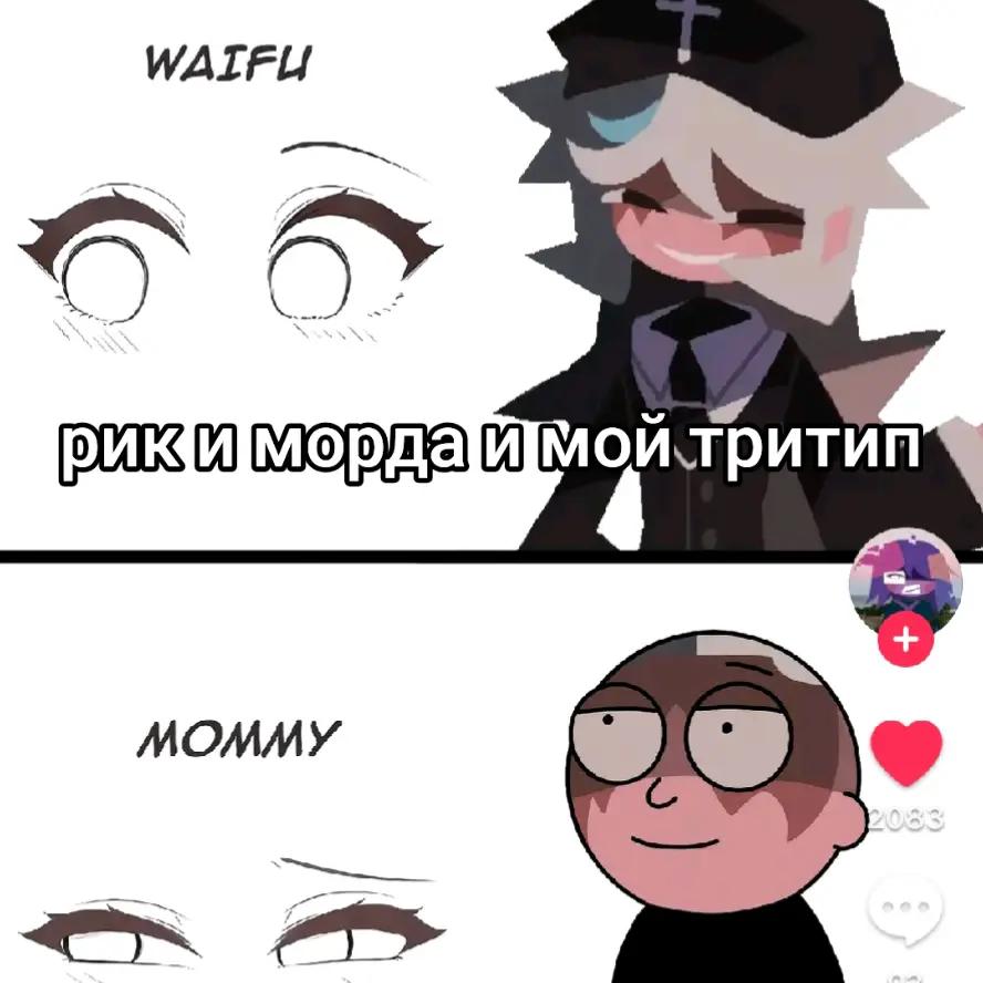 @киви🥝
