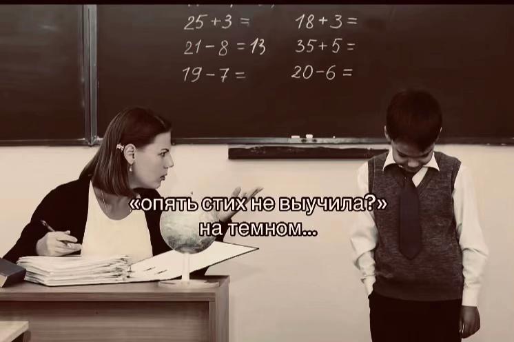 @dynkaneym_7