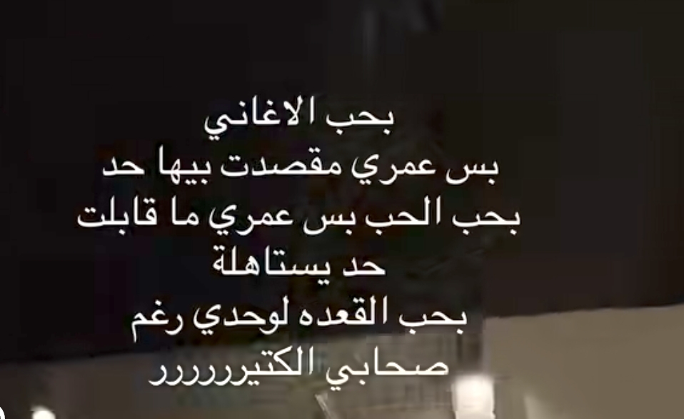 @DaliaMostaFa