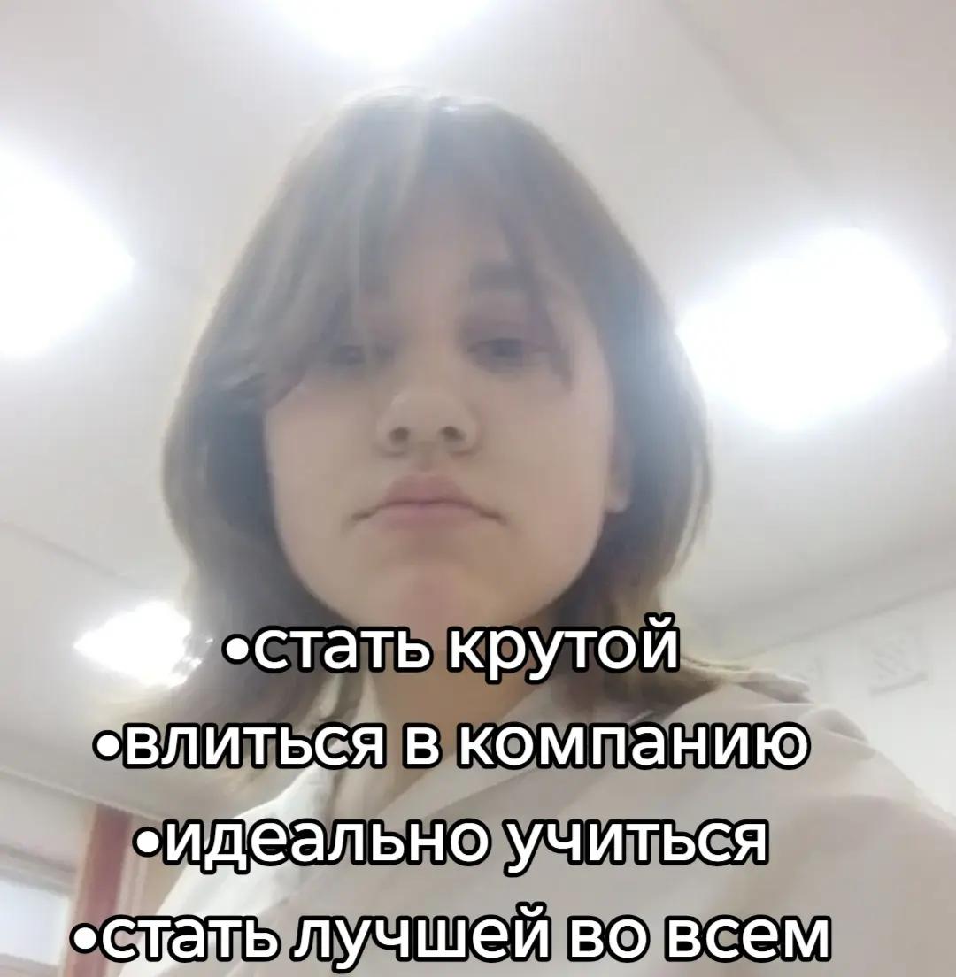 @деная