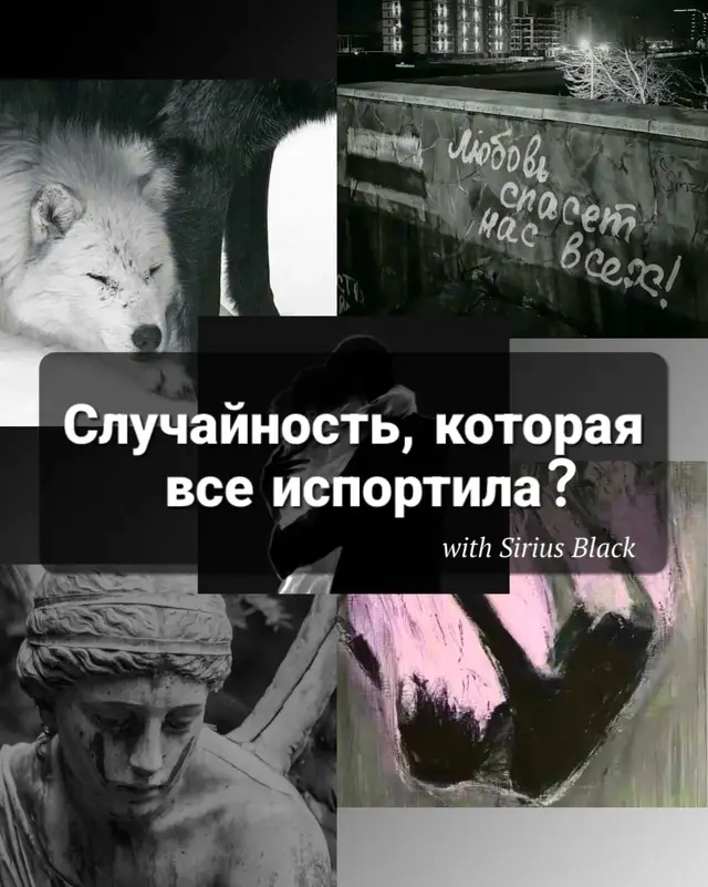 @siristar