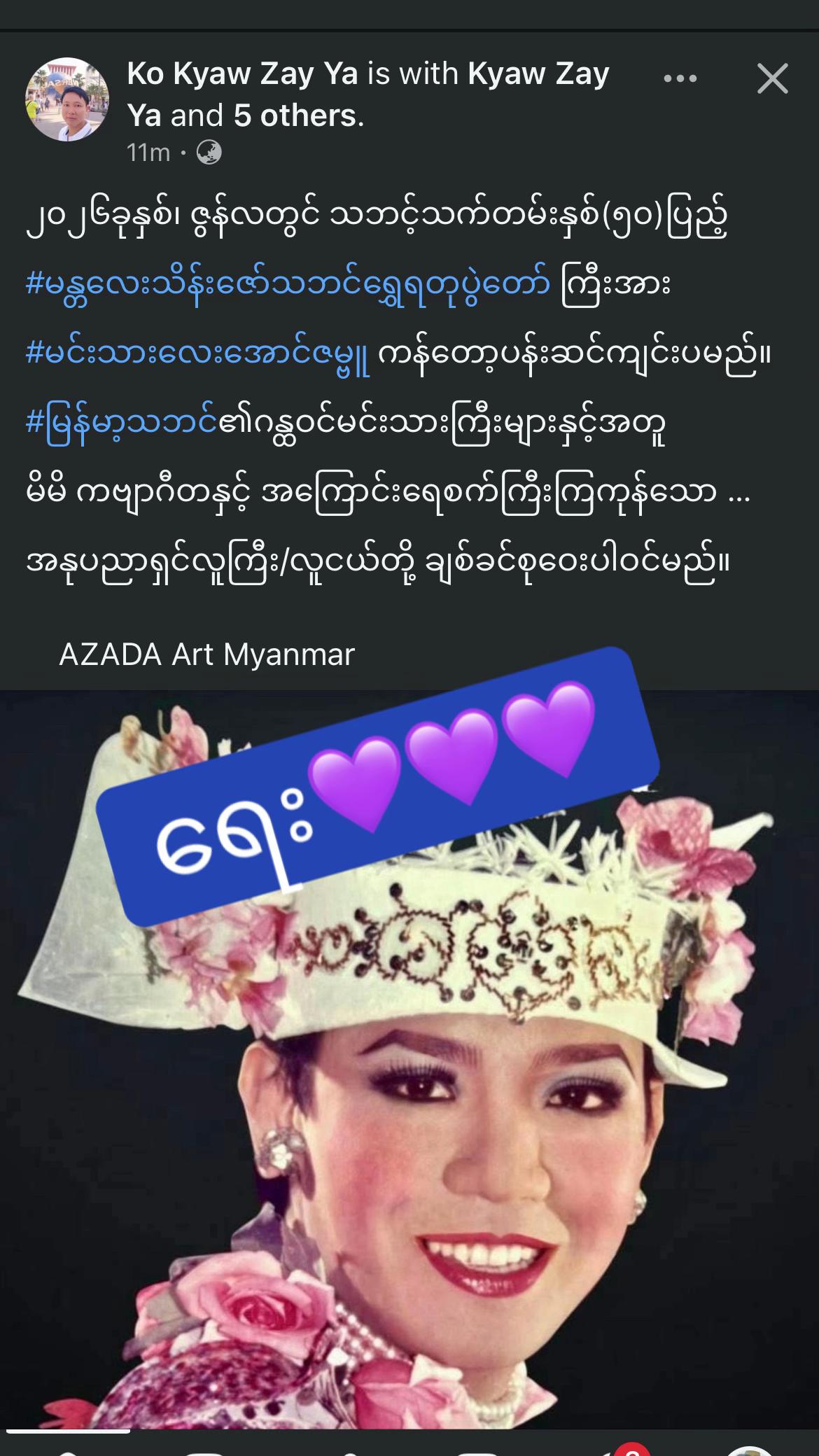 @NORA💜💜💜