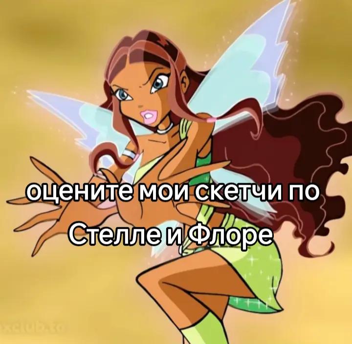 @★good fairy★