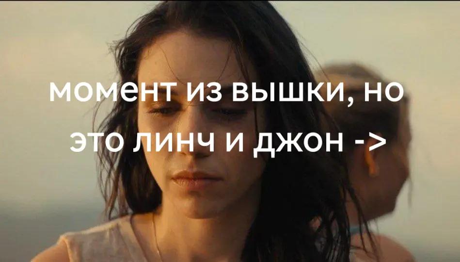 @goriachie trusi