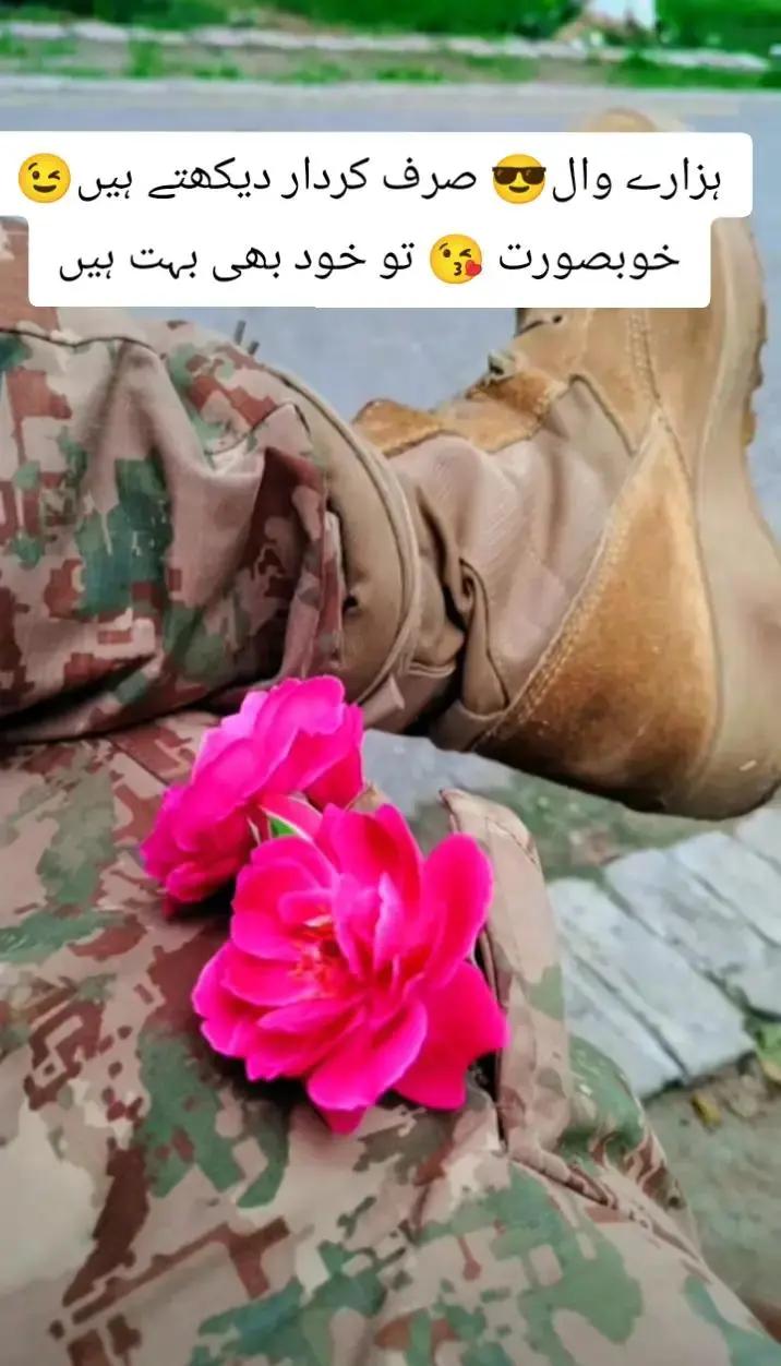 @Army Boy