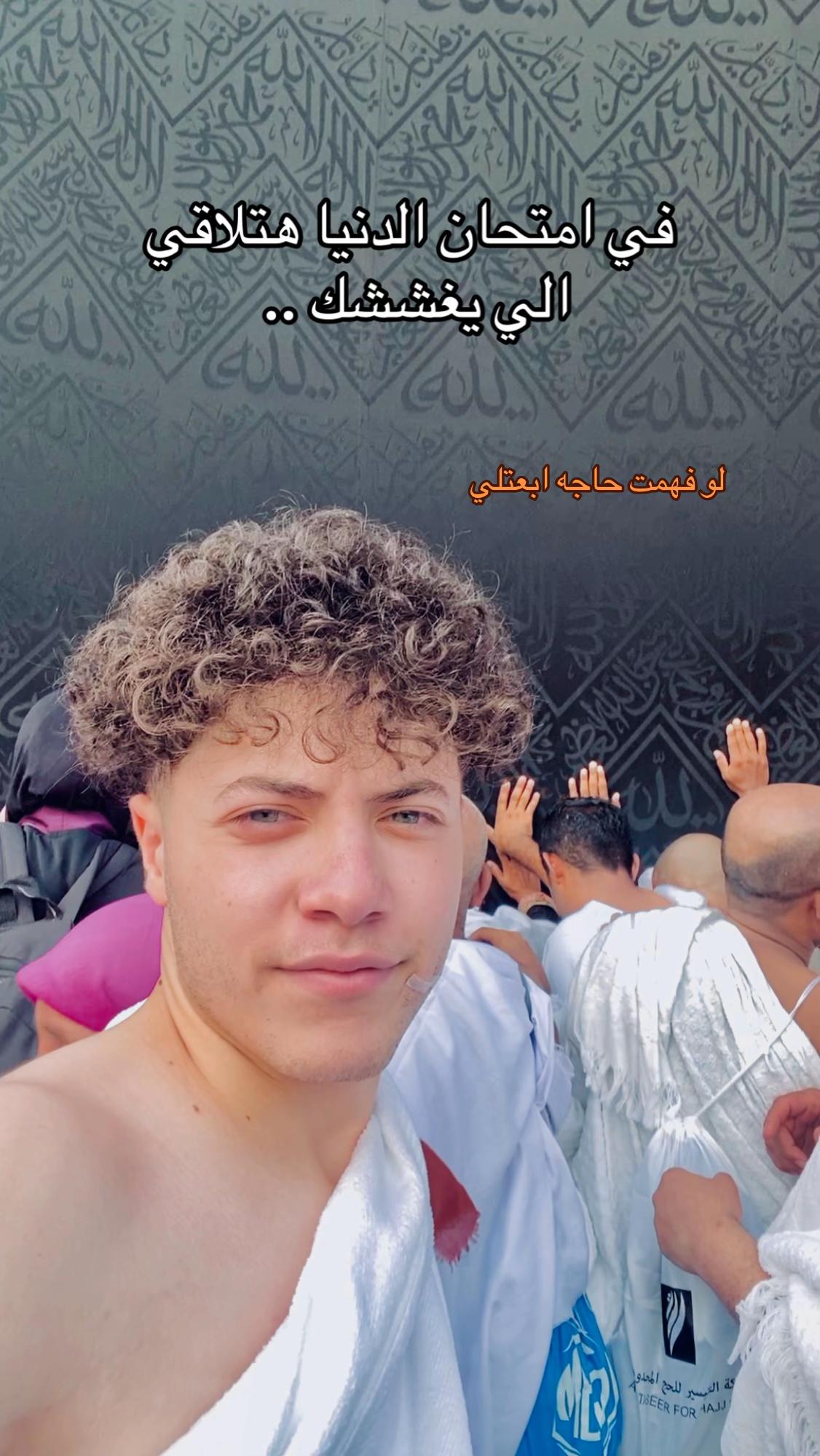 @عبدالله وليد