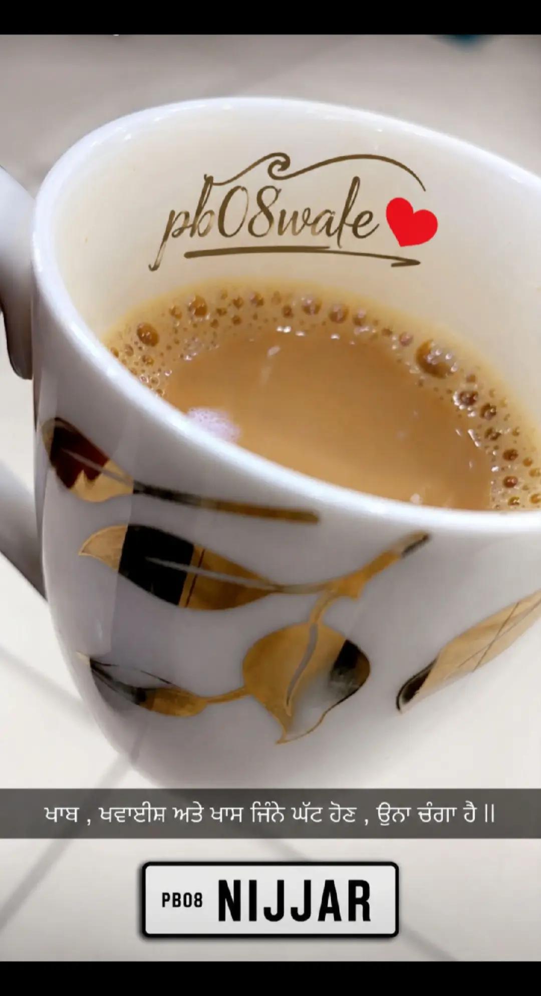 @Nijjar_PB08❤️
