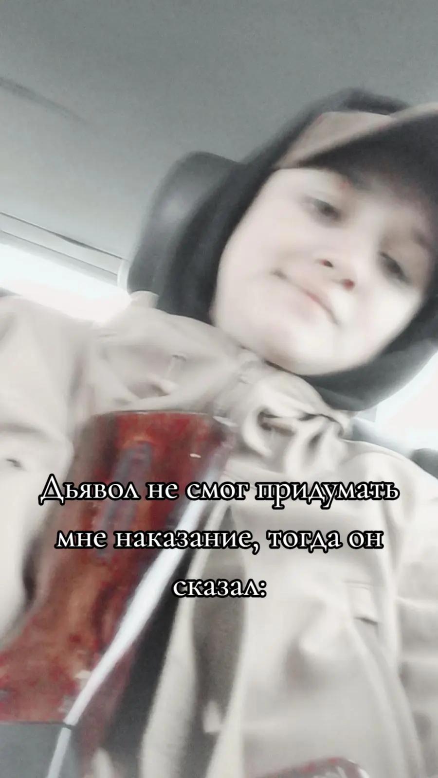 @Люцик😈🌈
