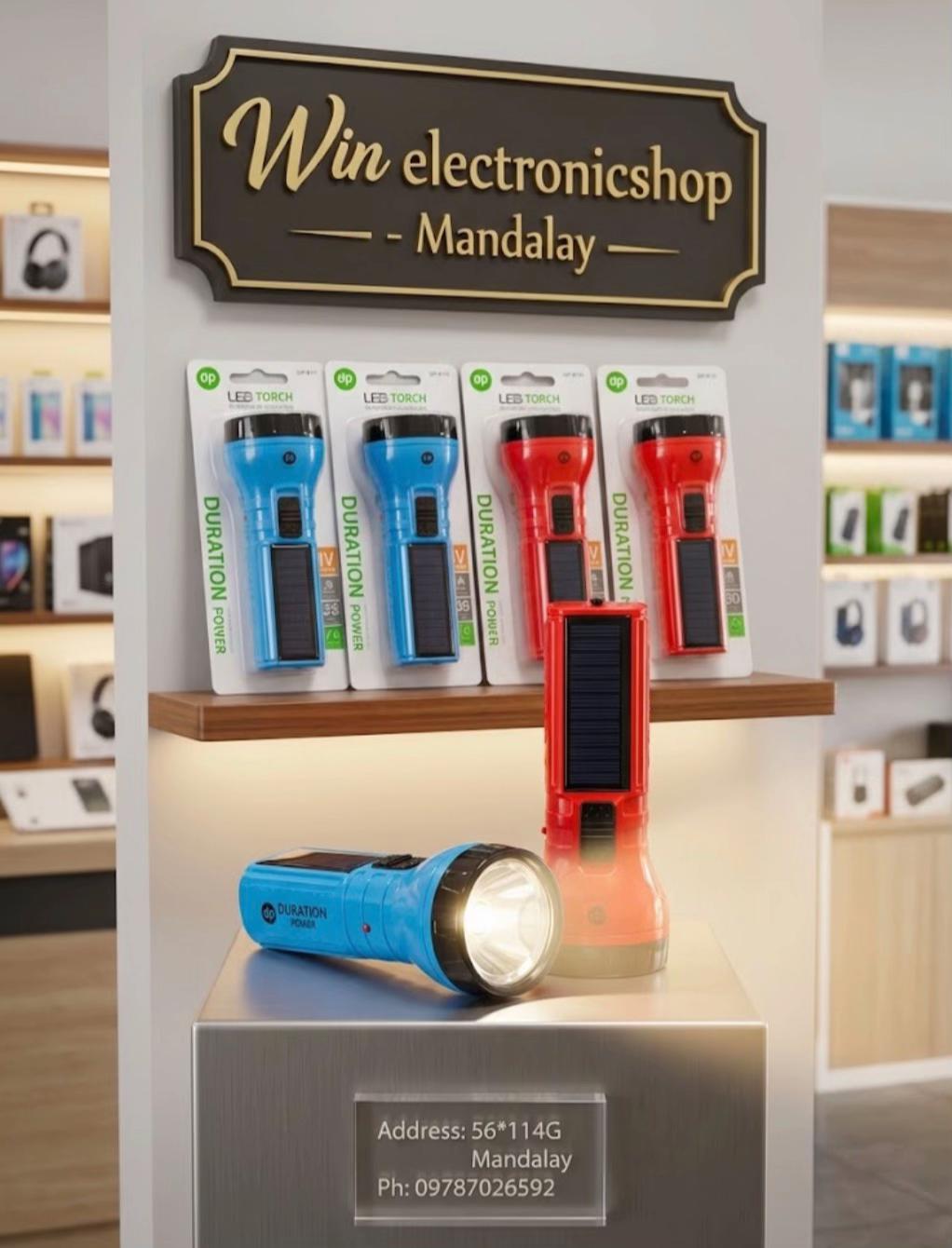 @Win Electronic