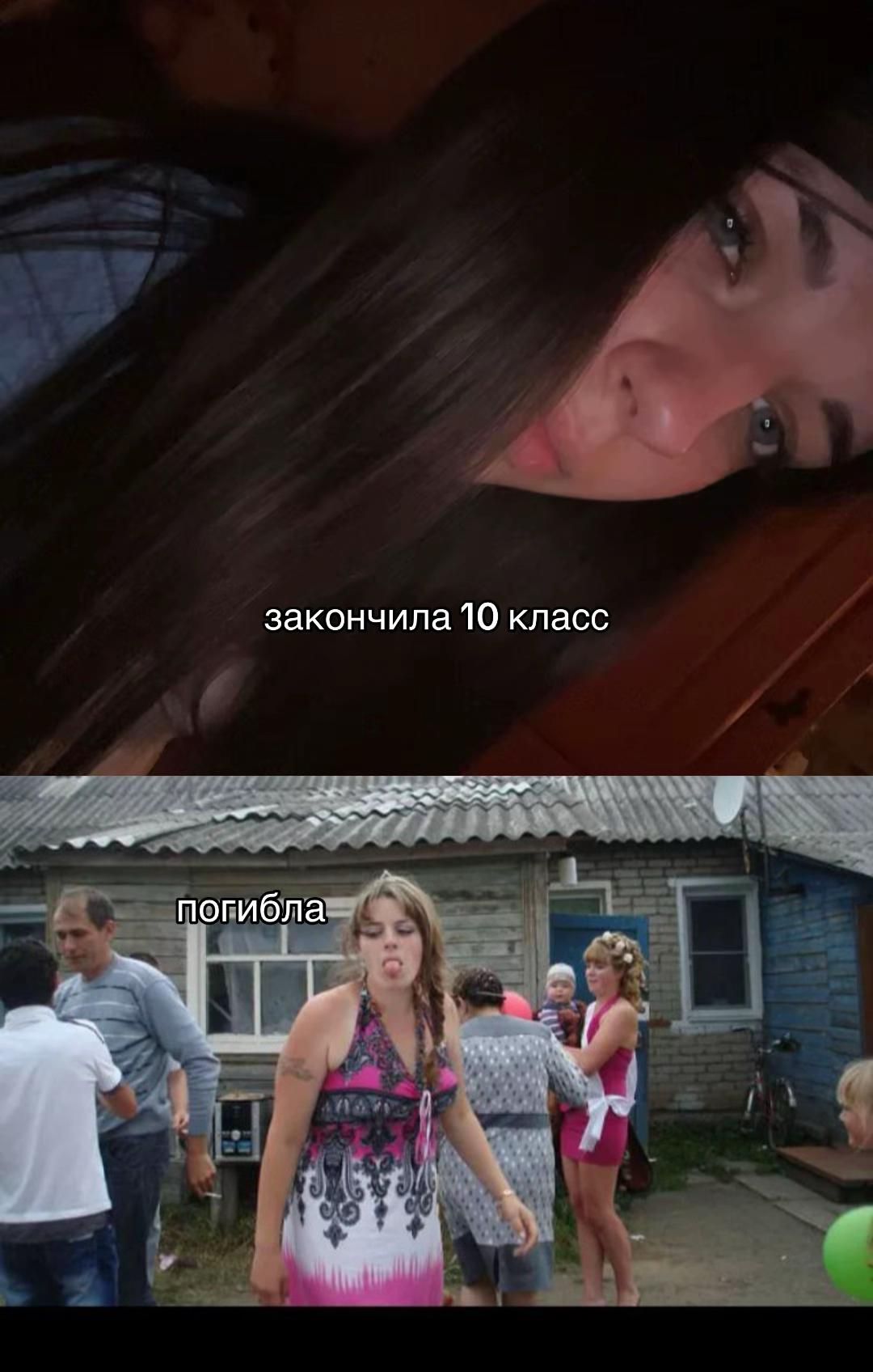 @eyrtofn