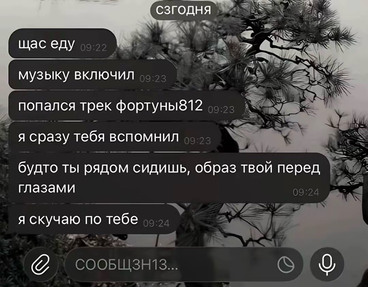 @️