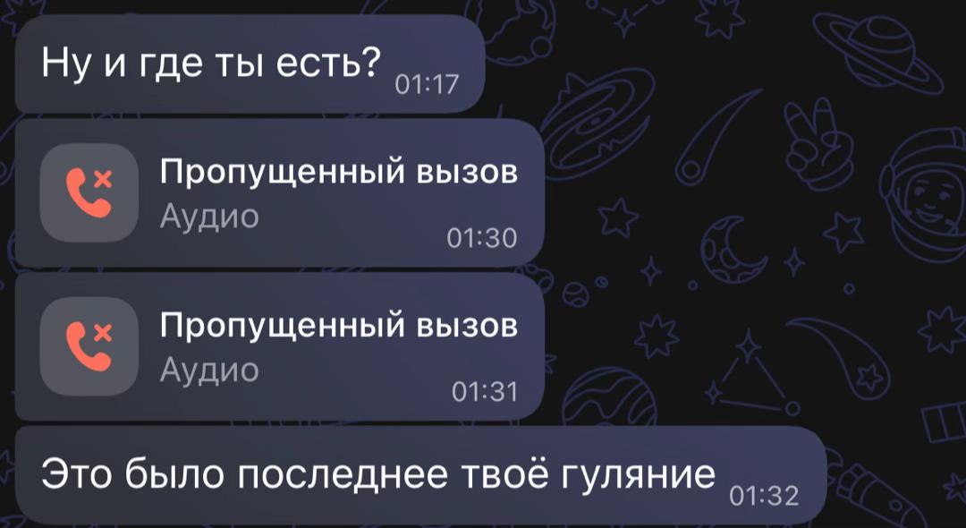 @lara