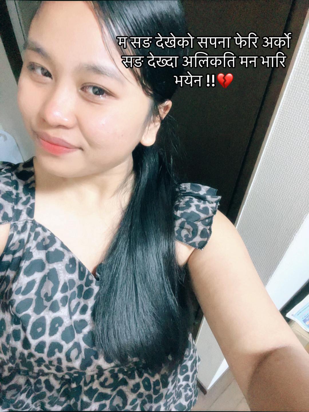 @अनिका धिमाल