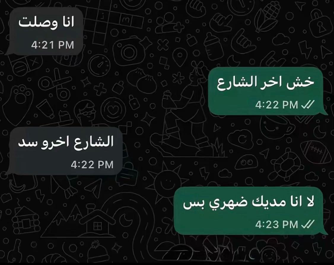 @abdallh_saber