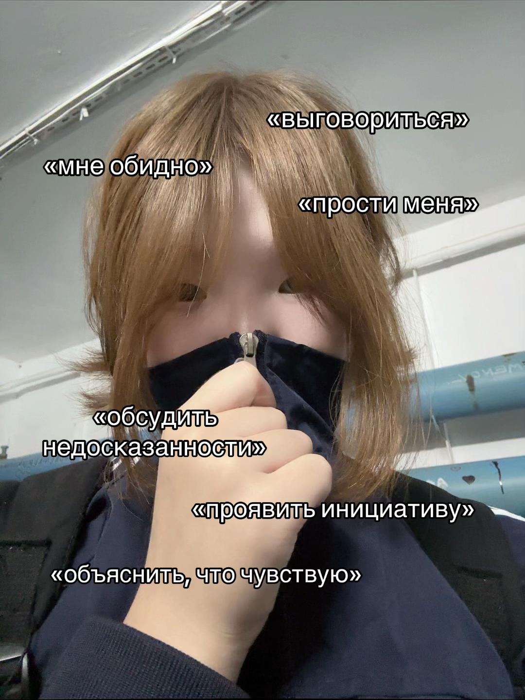 @сеня камикадзе