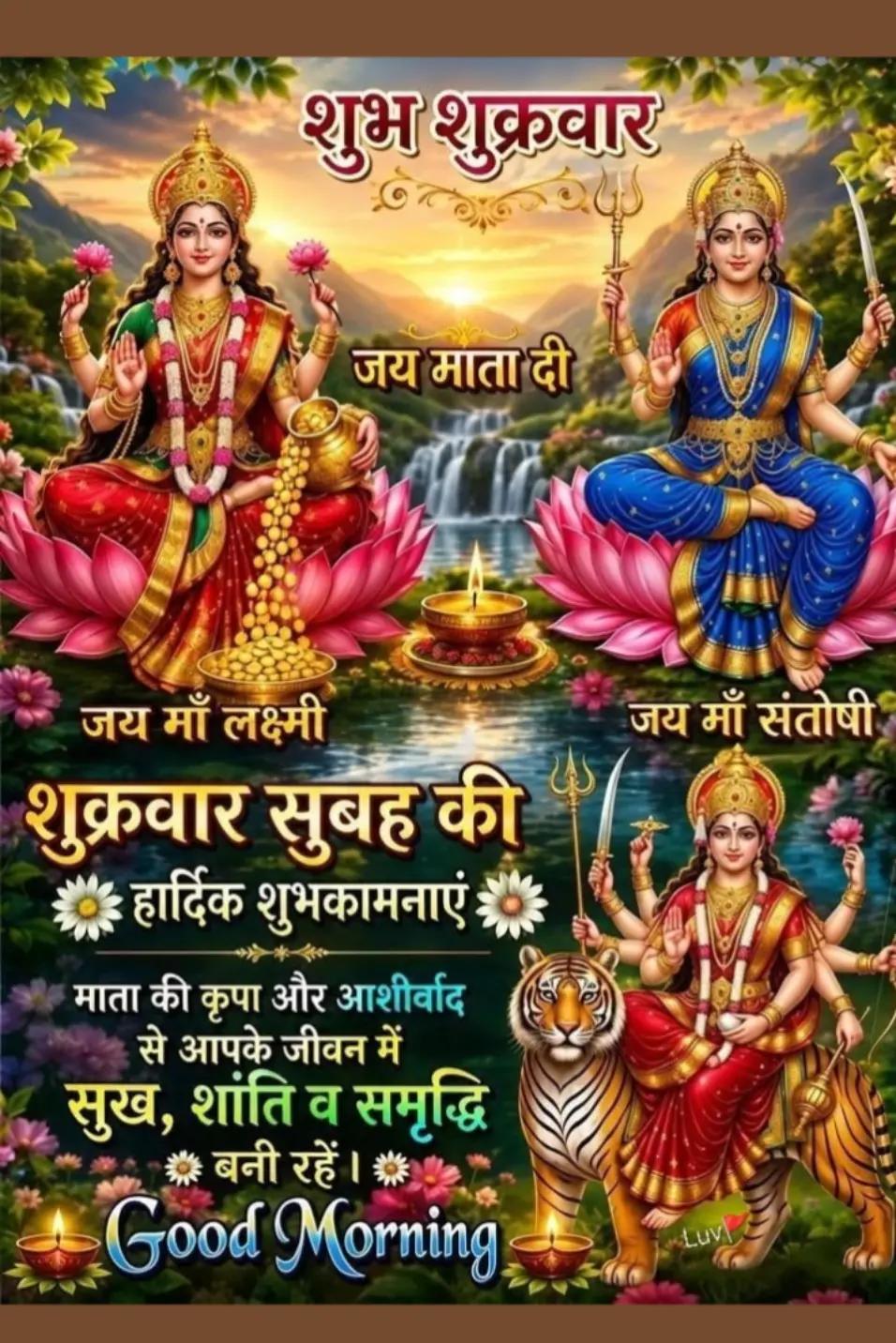 @🕉🚩 ¢нαυнαη σƒƒι¢ιαℓ 🇮🇳🙏✊