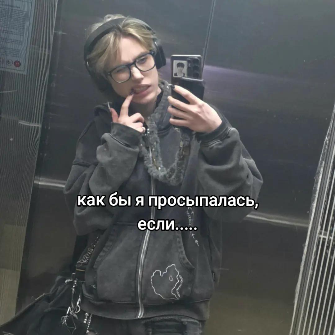@jue