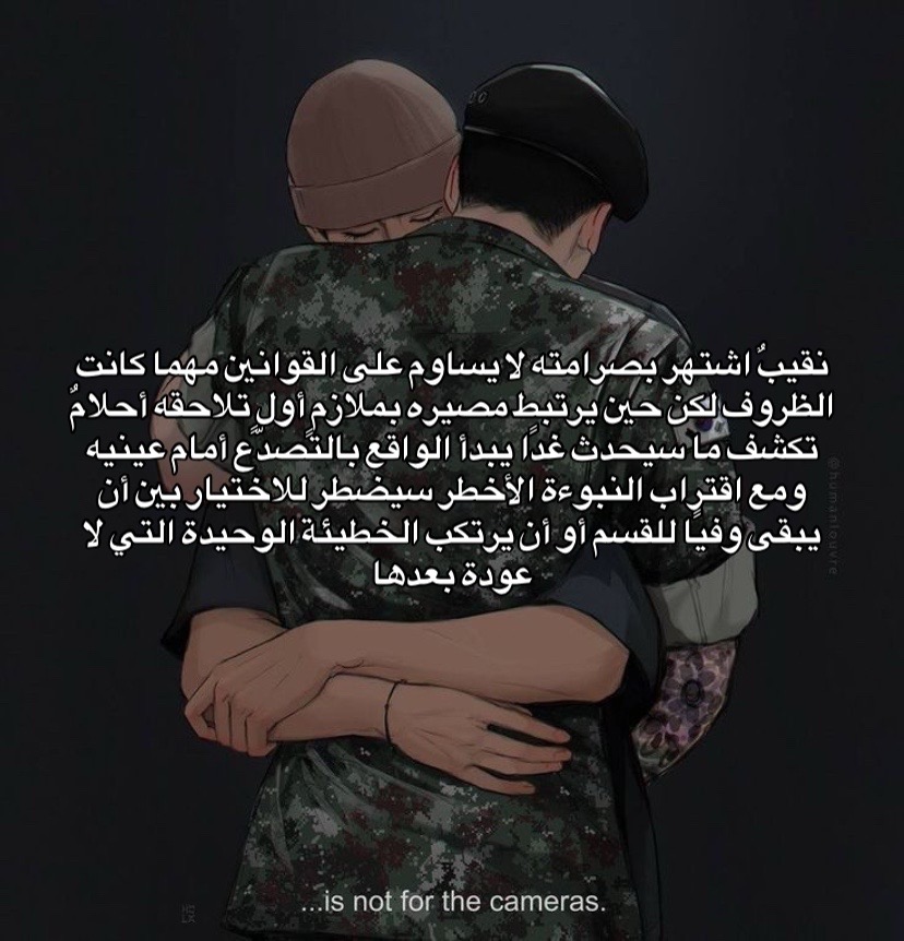 @ايانيلا𐤀