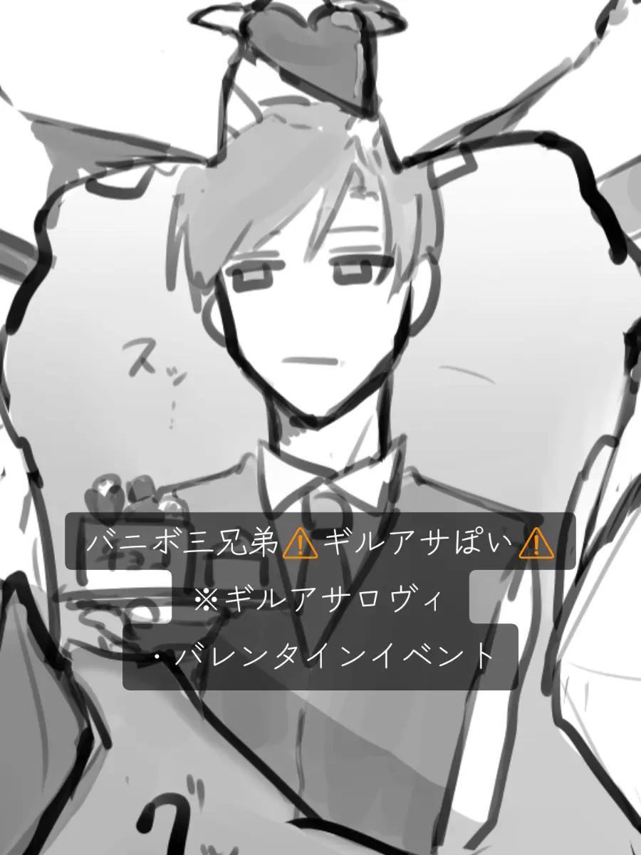 @たきたん