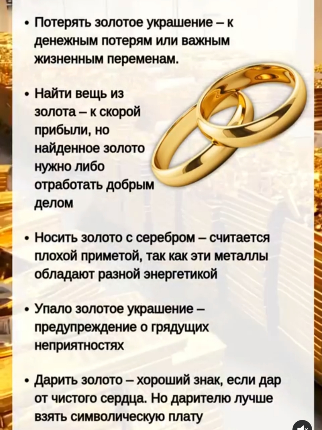 @Натали