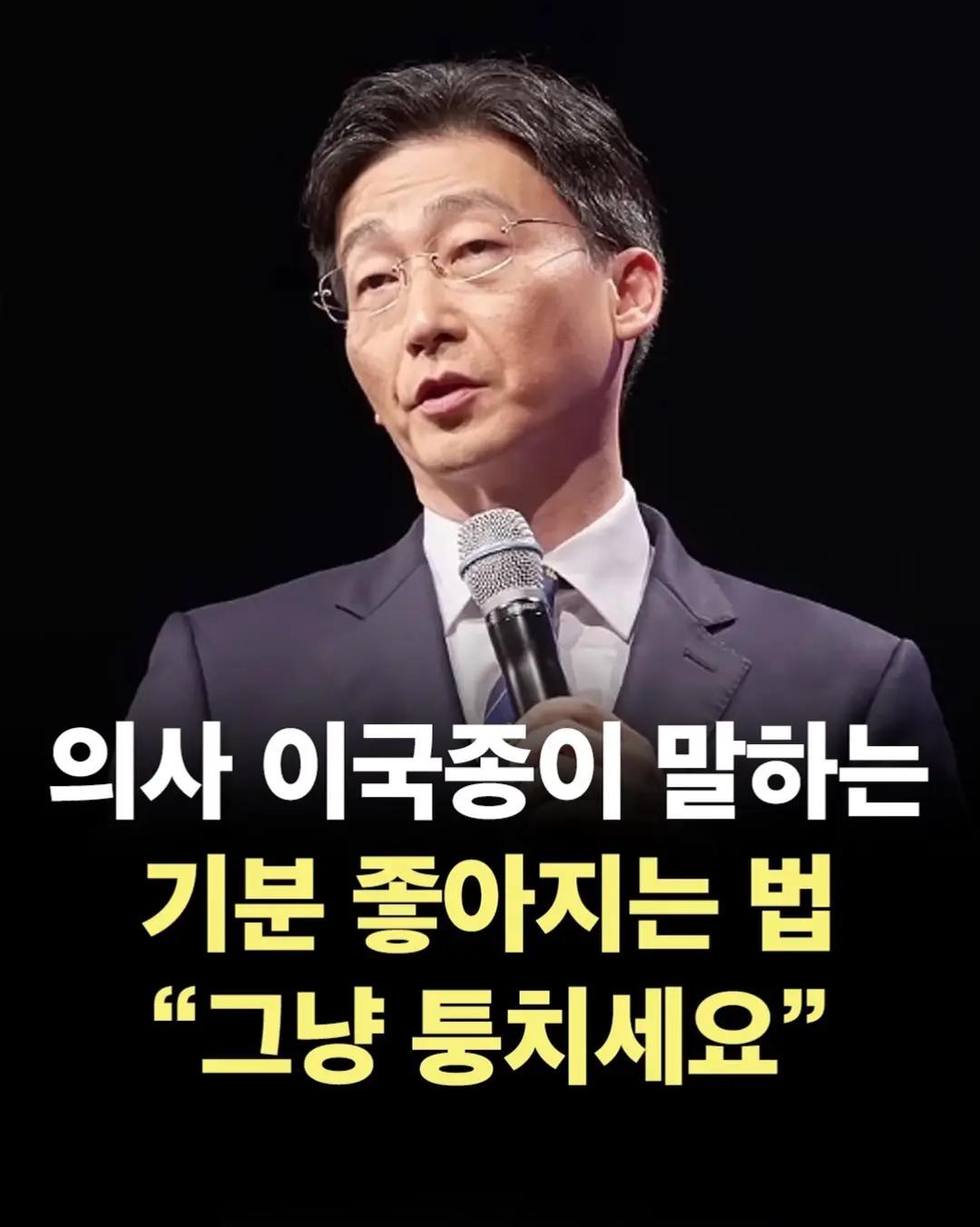 @너에게