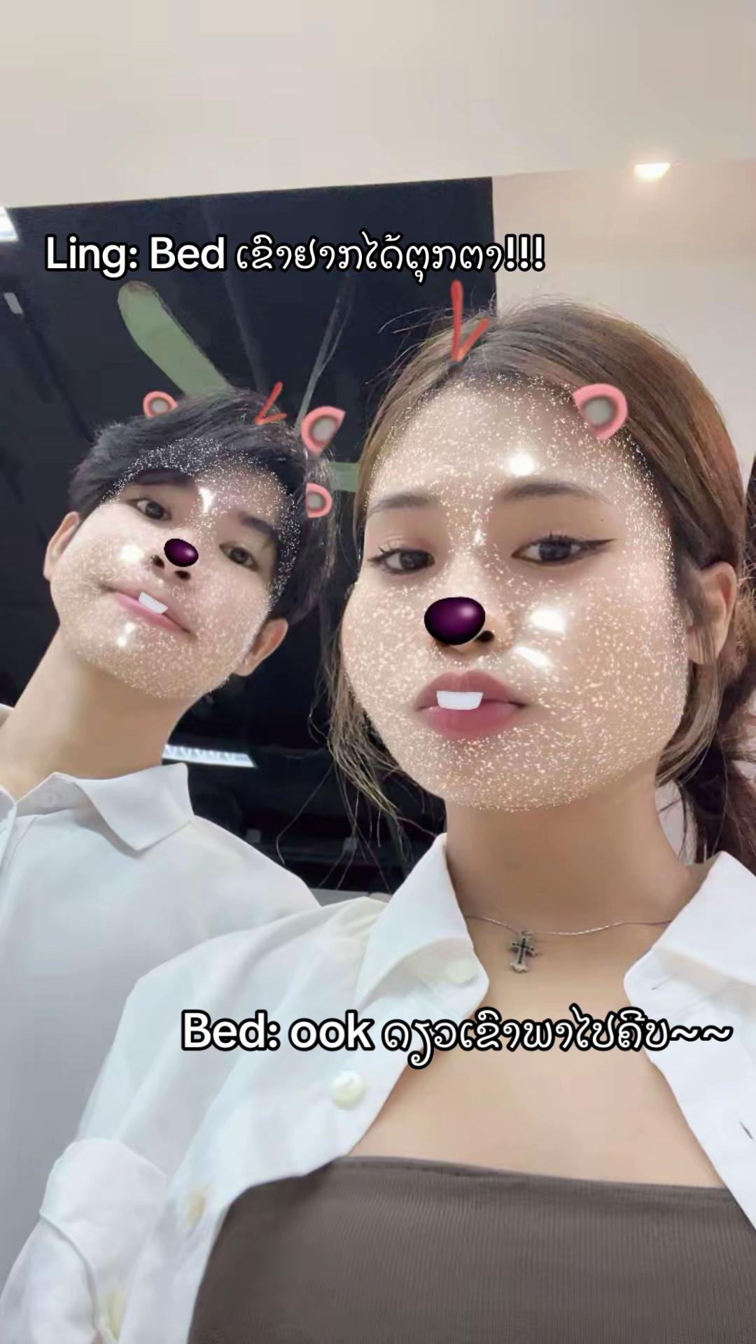 @ก็เชอร์รี่ไรงี้