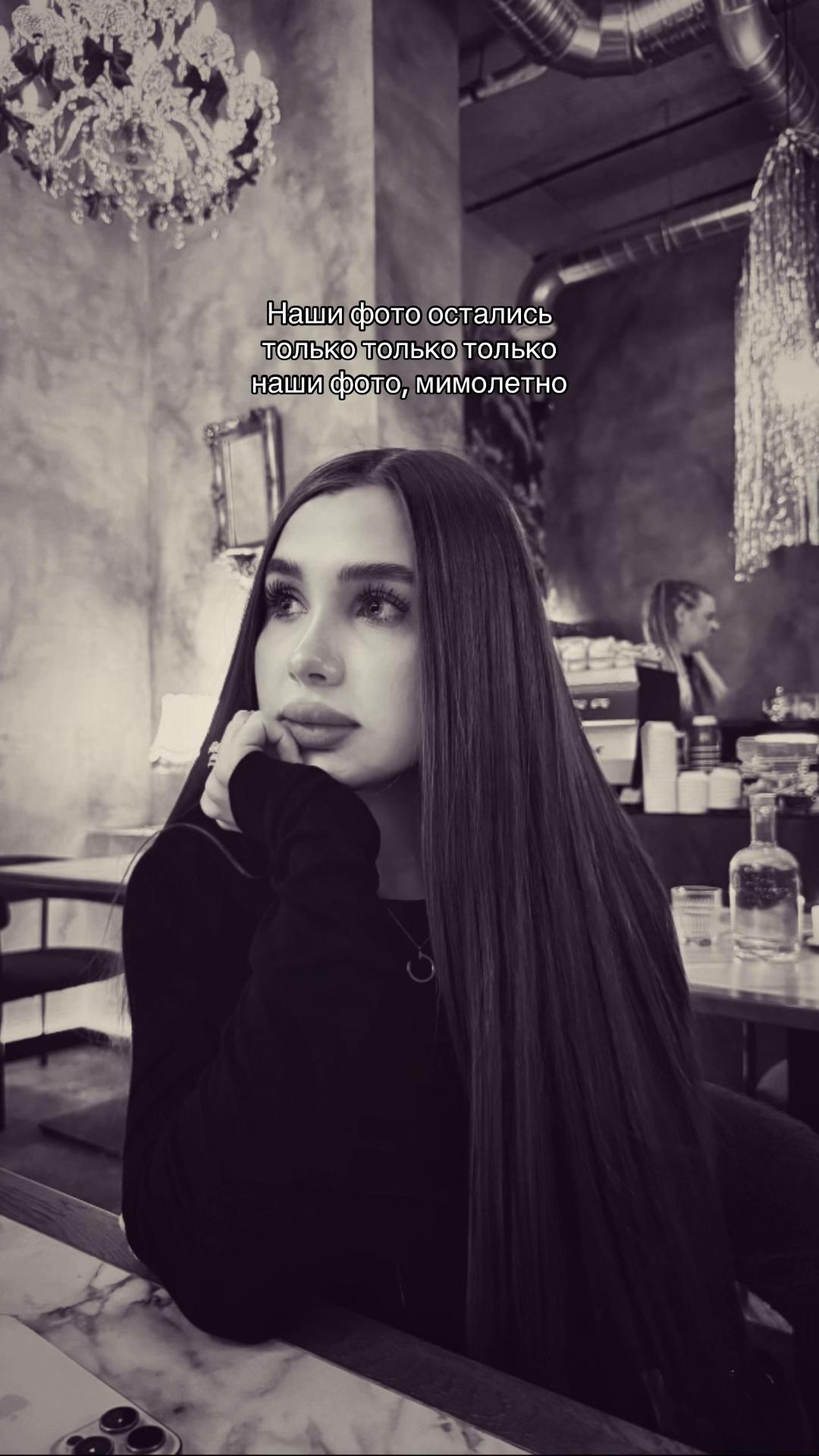 @диᴋᴄ🤍