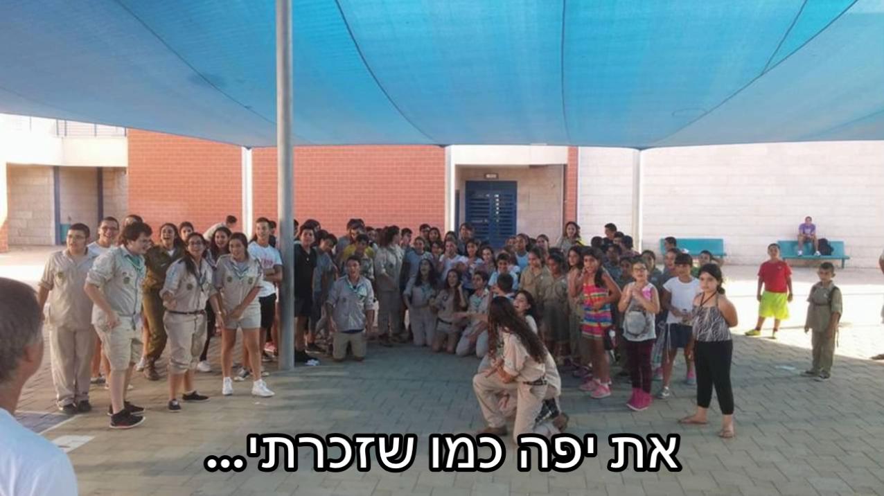 @שבט אחווה🪽🤍
