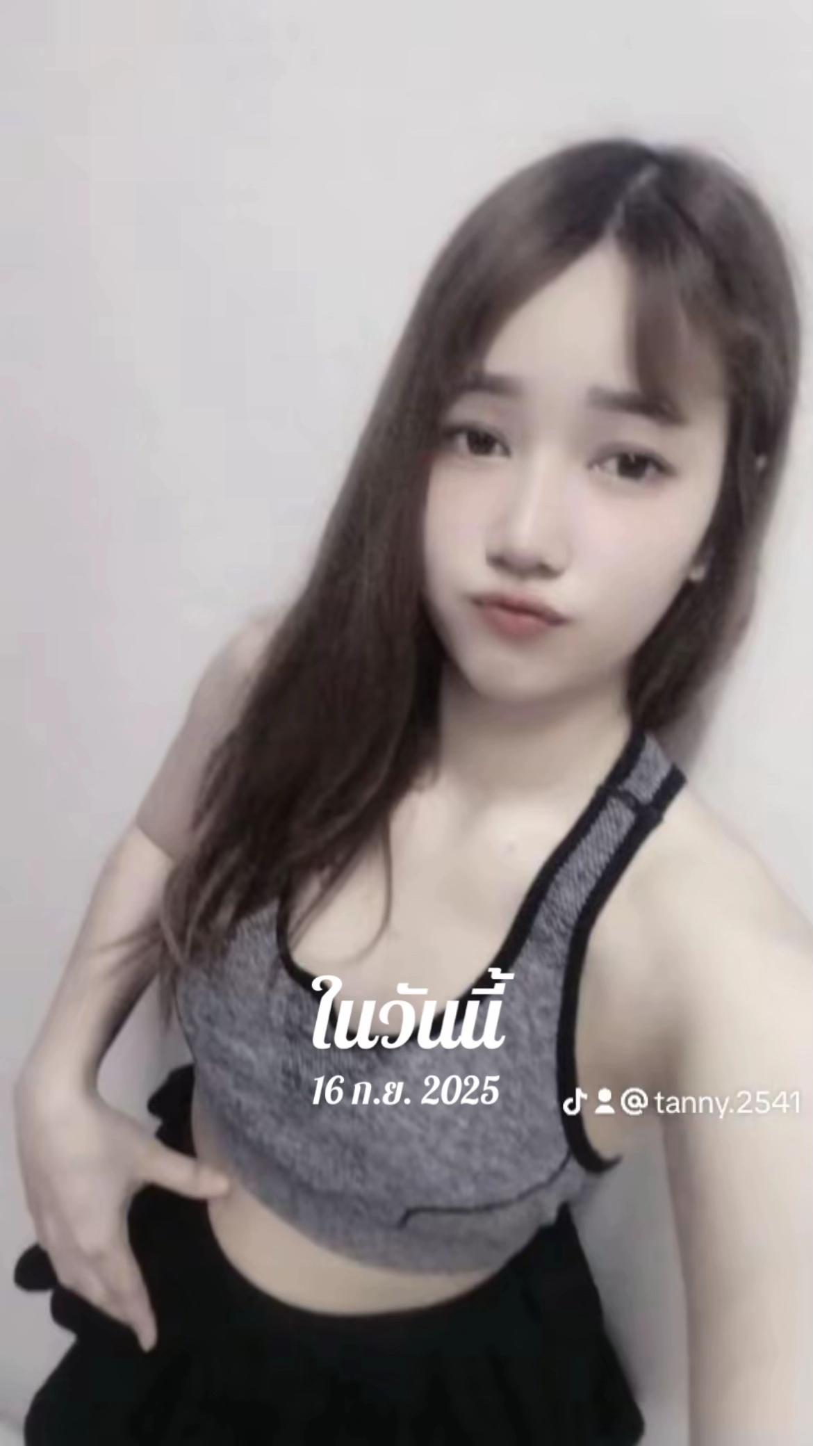 @Wannapa 2541